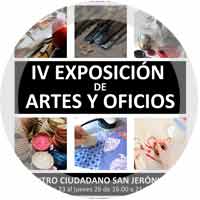 Cartel para la exposición de artes y oficios del Ayuntamiento de La Laguna